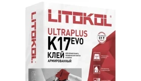 Плиточный клей Litokol Ultraplus K17 Evo, мешок 25 кг