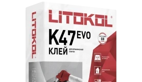 Плиточный клей Litokol K47, мешок 25 кг