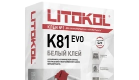 Белый плиточный клей Litokol K81, мешок 25 кг