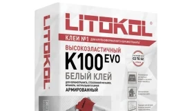 Белый плиточный клей Litokol K100, мешок 20 кг