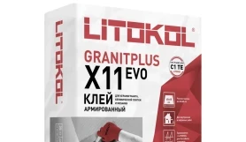 Плиточный клей Litokol Granitplus X11 Evo, мешок 25 кг