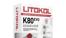 Белый плиточный клей Litokol K80, мешок 25 кг