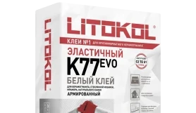 Белый плиточный клей Litokol K77, мешок 25 кг