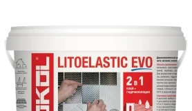 Эпоксидный клей Litokol Litoelastic Evo, ведро 10 кг