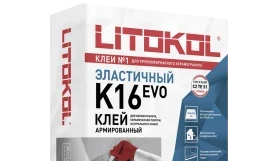 Облегчённый плиточный клей Litokol K16, мешок 15 кг
