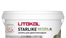 Эпоксидная затирка Litokol Starlike Natura, ведро 2 кг