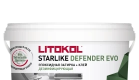 Эпоксидный клей-затирка Litokol Starlike Defender Evo, ведро 2 кг