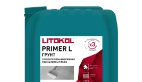 Грунтовка для наливных полов Litokol Primer L, канистра 10 кг