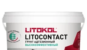 Адгезионная грунтовка Litokol Litocontact, ведро 10 кг
