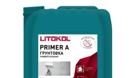 Универсальная грунтовка Litokol Primer A, канистра 10 кг