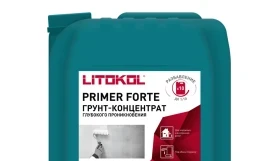Грунтовка-концентрат Litokol Primer Forte, канистра 10 кг