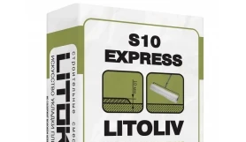 Наливной пол Litokol Litoliv S10 Express, мешок 20 кг