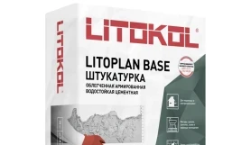 Цементная штукатурка Litokol Litoplan Base, мешок 25 кг