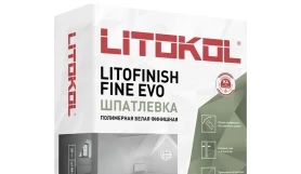 Полимерная шпаклевка Litokol Litofinish Fine Evo, мешок 20 кг