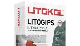 Гипсовая штукатурка Litokol Litogips, мешок 30 кг