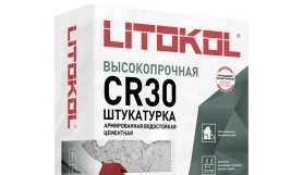 Цементная штукатурка Litokol CR30, мешок 25 кг