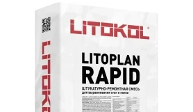 Штукатурно-ремонтная смесь Litokol Litoplan Rapid, мешок 25 кг