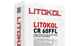Литьевая ремонтная смесь Litokol CR 60FFL, мешок 25 кг
