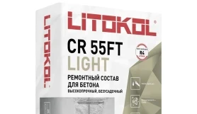 Ремонтная смесь Litokol CR 55FT Light, мешок 25 кг