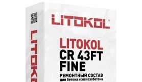 Тиксотропная ремонтная смесь Litokol CR 43FT Fine, мешок 25 кг