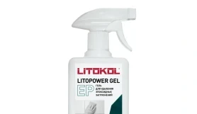 Гель для удаления эпоксидной затирки Litokol Litopower Gel EP, флакон 1 л