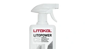 Очиститель цементного налёта Litokol Litopower CE, флакон 1 л