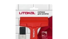 Скребок для затирок Litokol, блистер