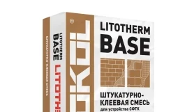 Штукатурно-клеевая смесь Litokol Litotherm Base, мешок 25 кг