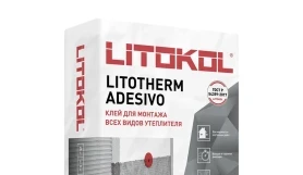 Цементный клей для утеплителя Litokol Litotherm Adesivo, мешок 25 кг