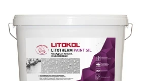 Силиконовая фасадная краска Litokol Litotherm Paint Sil, ведро 20 кг