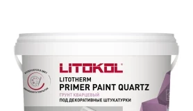 Адгезионная грунтовка Litokol Litotherm Primer Paint Quartz, ведро 15 кг
