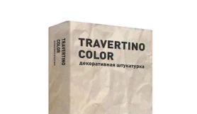 Цветная моделируемая штукатурка Litokol Travertino Color, мешок 25 кг