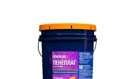 Гидропломба Пенеплаг