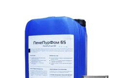 Инъекционная смола ПенеПурФом 65
