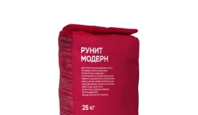 Штукатурка РУНИТ Модерн, мешок 25 кг