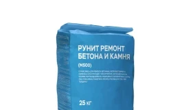 Ремонтный состав РУНИТ Ремонт бетона и камня М500, мешок 25 кг