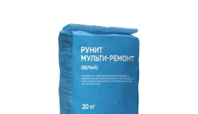 Шпаклевочная ремонтная смесь РУНИТ Мульти-ремонт белый, мешок 20 кг