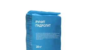 РУНИТ Гидролит, мешок 25 кг
