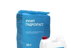 РУНИТ Гидроэласт, комплект: мешок 25 кг + канистра 8,5 кг
