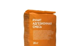 Клеевая смесь РУНИТ Адгезионная смесь, мешок 25 кг