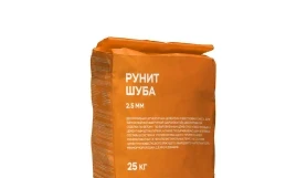 Декоративная штукатурка РУНИТ Шуба 2,5 мм, мешок 25 кг