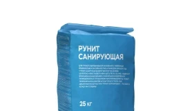 Санирующая штукатурка РУНИТ Санирующая, мешок 25 кг