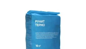 Теплоизоляционная штукатурка РУНИТ Термо, мешок 16 кг