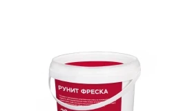 Известковая шпаклевка РУНИТ Фреска, ведро 20 кг
