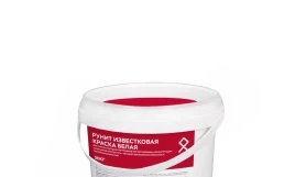 Известковая краска РУНИТ, ведро 20 кг