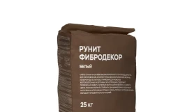 Ремонтный состав РУНИТ Фибродекор белый, мешок 25 кг