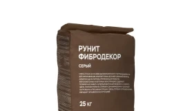 Ремонтный состав РУНИТ Фибродекор серый, мешок 25 кг