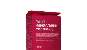 Инъекционный состав РУНИТ Минеральный филлер (100), мешок 15 кг
