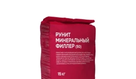 Инъекционный состав РУНИТ Минеральный филлер (50), мешок 15 кг