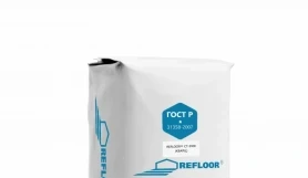 Кварцевый топпинг REFLOOR CT-S100, мешок 25 кг